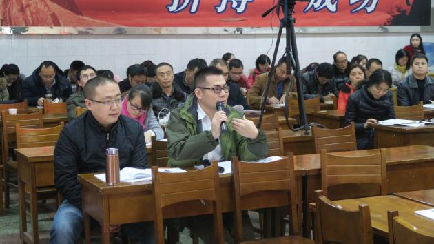 上海STEM云中心主任張逸中博士點評課程