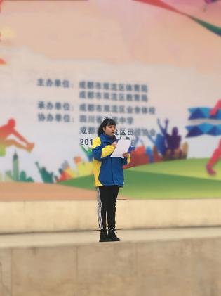 學(xué)生代表歐湘玲發(fā)言