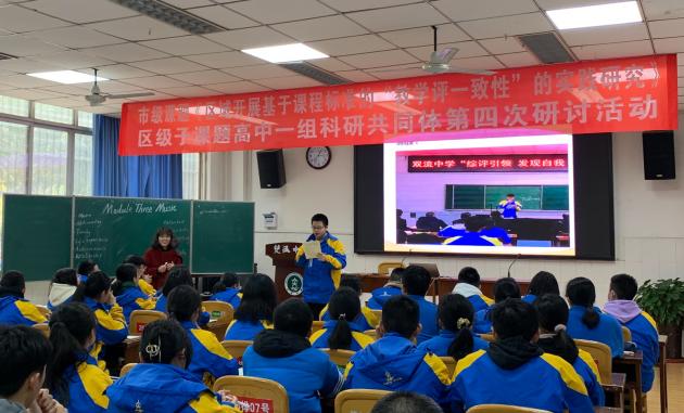 羅芳梅老師的英語課