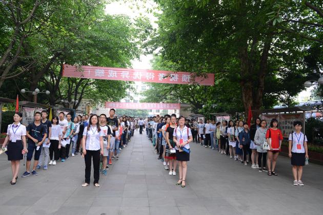 敬獻(xiàn)花藍(lán)