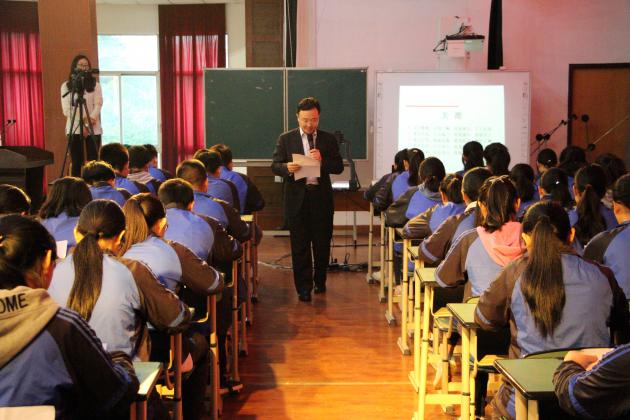 李華平教授獻(xiàn)課