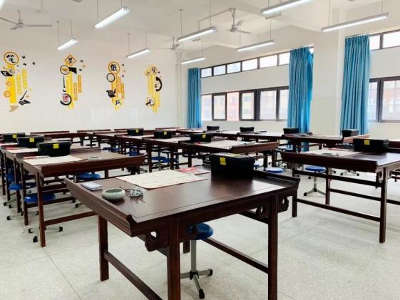 書(shū)畫(huà)室