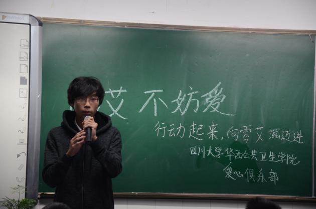 活動(dòng)現(xiàn)場(chǎng)2