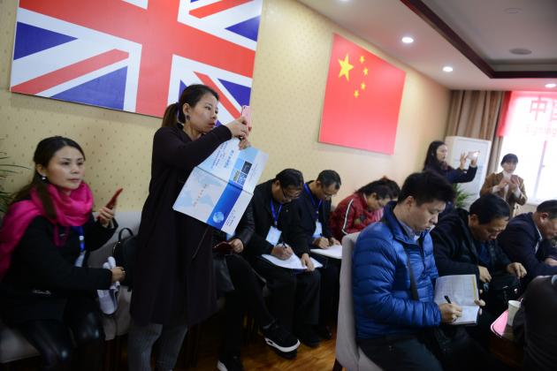 認(rèn)真做筆記