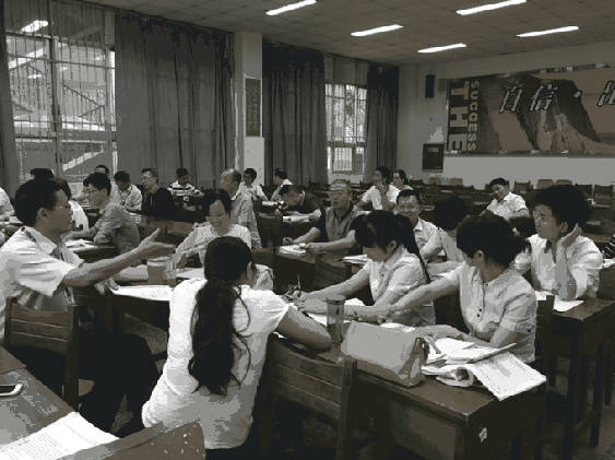 第三支部學(xué)習(xí)討論交流