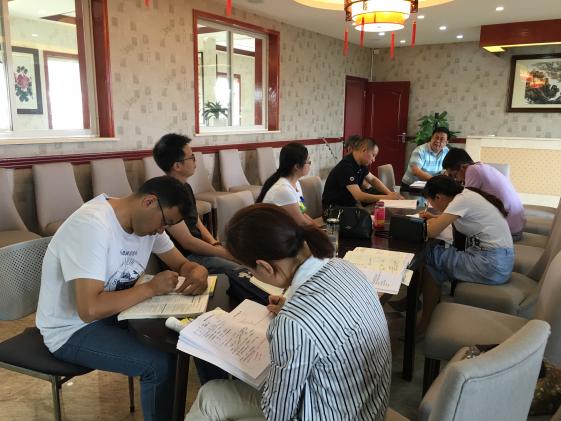 賽后全組評(píng)課