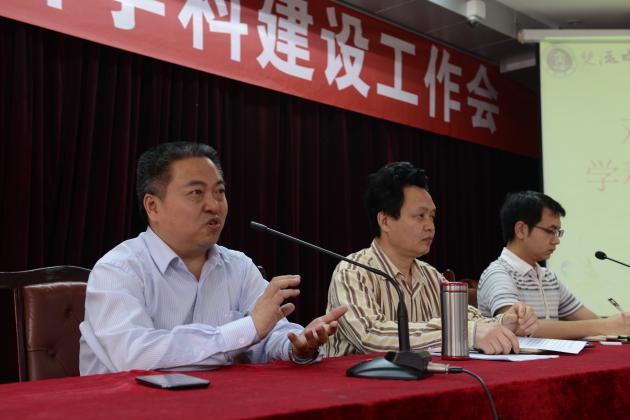 雙中教育集團(tuán)學(xué)科工作會