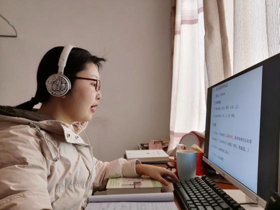 陸雨薇老師上網(wǎng)課