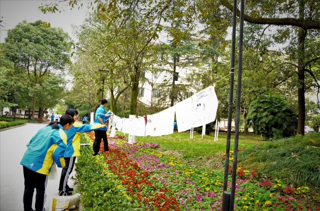 展示現(xiàn)場(chǎng)1