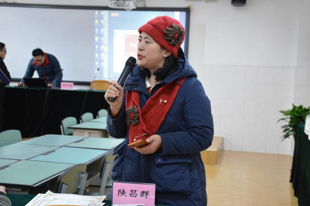 成都市教科院陜昌群主任對活動做總結