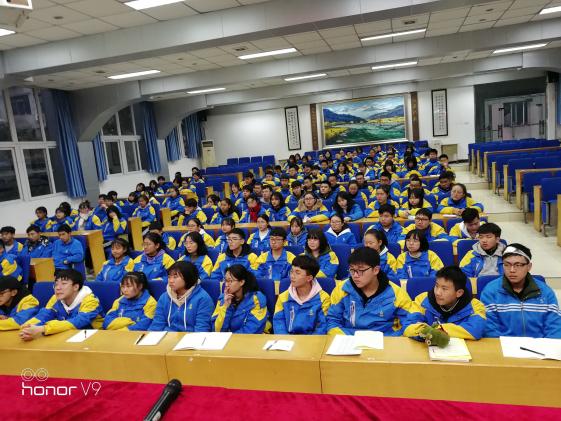 會(huì)場(chǎng)秩序井然