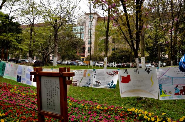 展示現(xiàn)場(chǎng)3