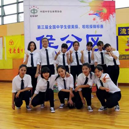 自由舞蹈啦啦操隊員