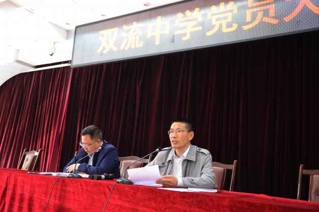 向發(fā)友同志講話