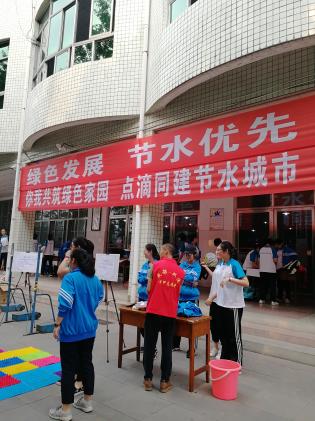 活動(dòng)現(xiàn)場(chǎng)