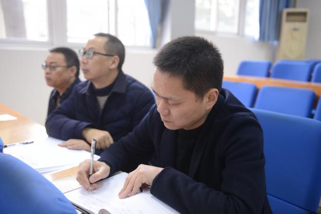 認(rèn)真做筆記