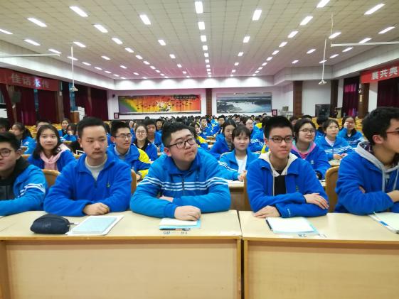 會(huì)議現(xiàn)場(chǎng)