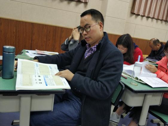 繆小平老師說課