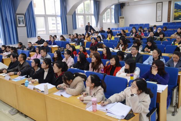 會(huì)議現(xiàn)場