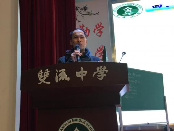 蔣老師點(diǎn)評(píng)