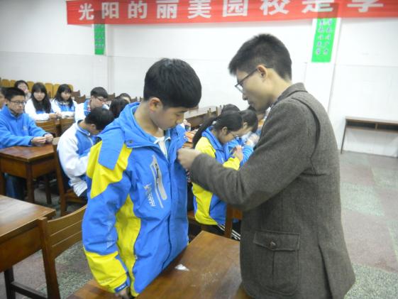 入團(tuán)儀式現(xiàn)場(chǎng)