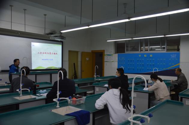 分學科交流——化學組