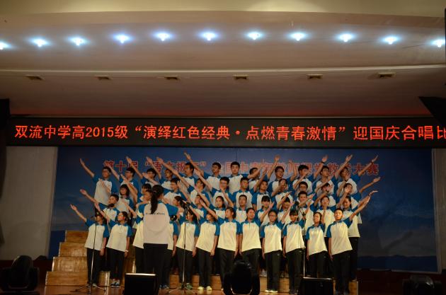 比賽現(xiàn)場(chǎng)（5）