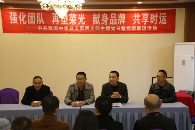 羅文平老師分享