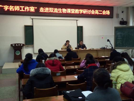 趙光宇老師精彩點(diǎn)評