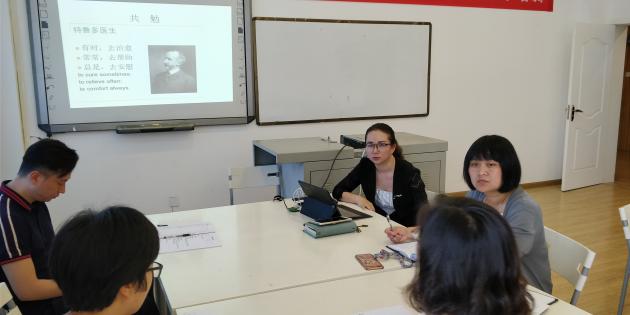 陳麗萍老師提交個(gè)案