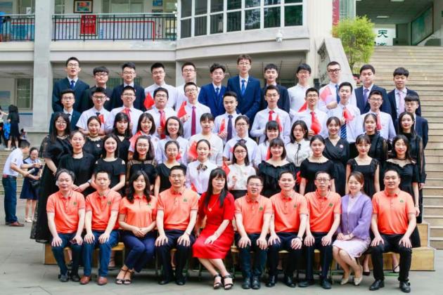 高2019屆1班成人禮留念