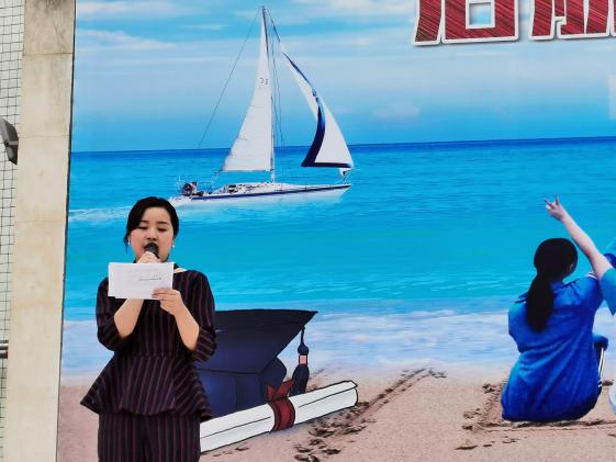 汪書記主持頒獎儀式