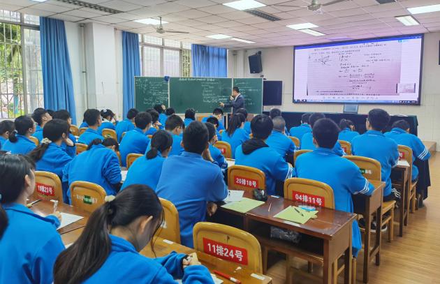 趙一凡老師講課