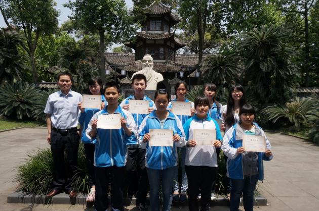 全體獲獎同學(xué)留影