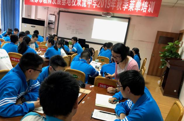 課堂精彩紛呈，學(xué)生積極參與