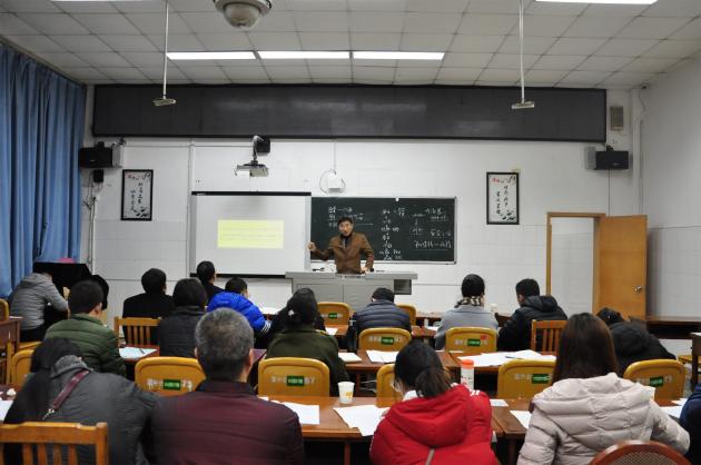 王濟(jì)老師的專題講座