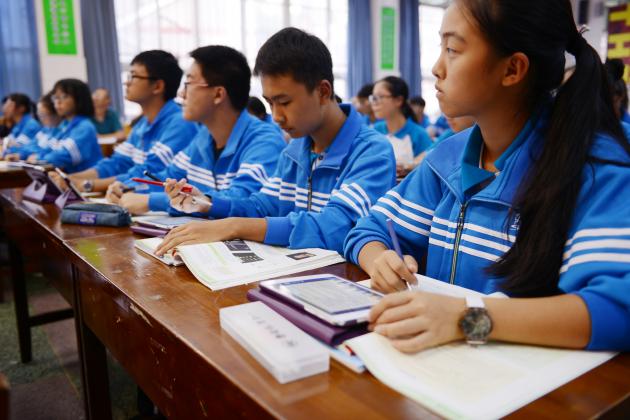 學(xué)生專心聽講