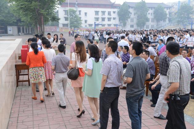 踴躍獻(xiàn)愛心