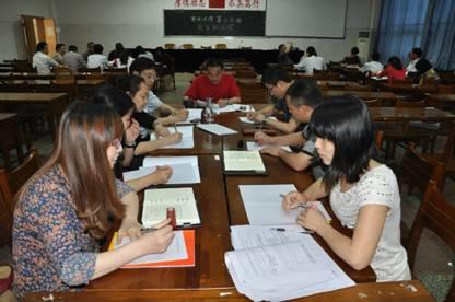 專題組織生活會