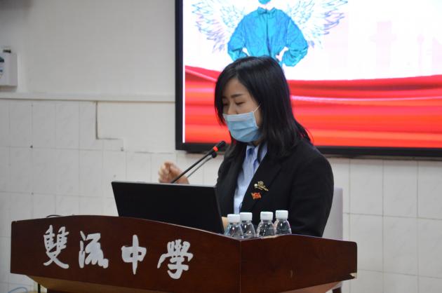 辦公室副主任汪思杰主持