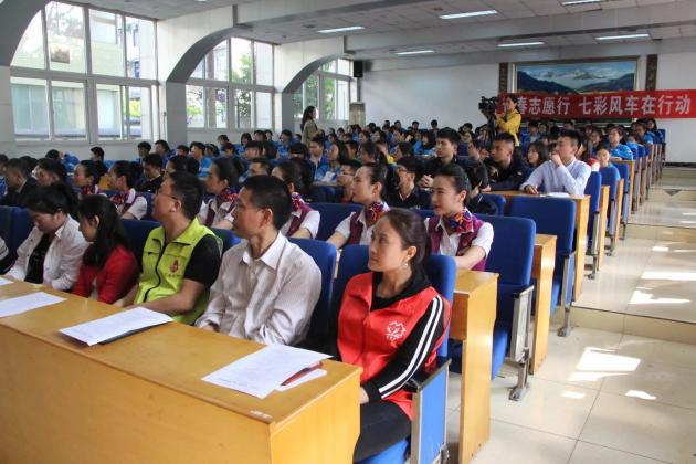 活動(dòng)現(xiàn)場