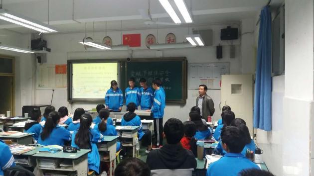 現(xiàn)場(chǎng)互動(dòng)