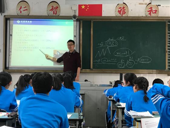  基礎(chǔ)金融與理財(cái)