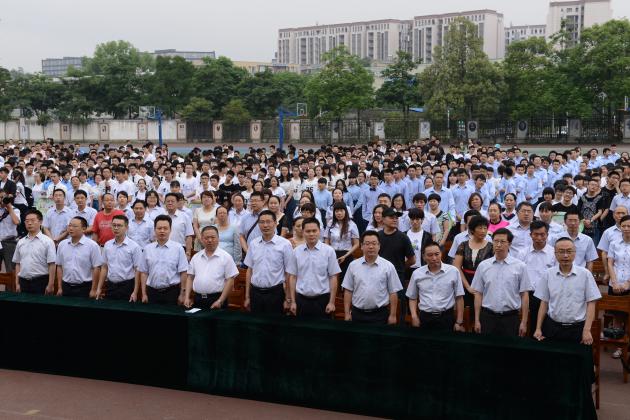 2015屆畢業(yè)典禮