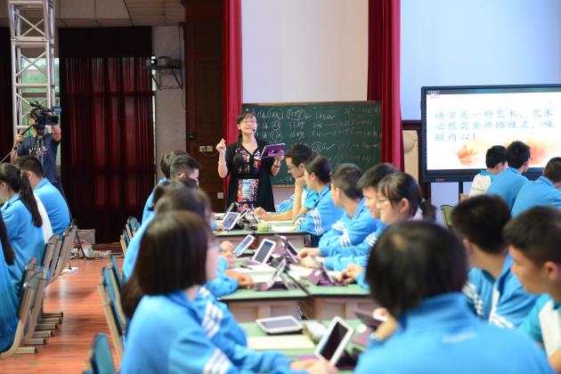 劉小芳老師上展示課