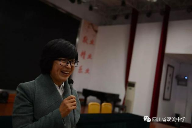 熊會老師心理健康講座現(xiàn)場