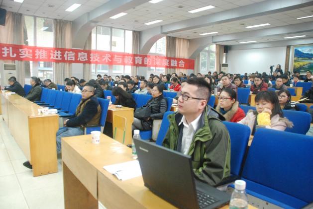 活動特邀嘉賓：上海STEM云中心主任張逸中博士