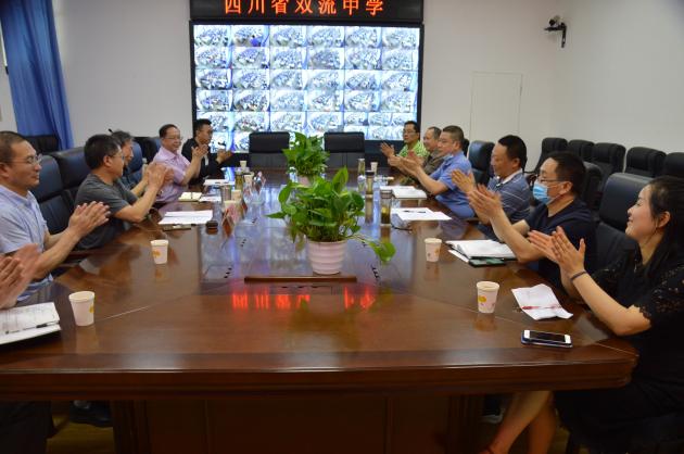 座談會現(xiàn)場