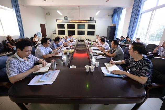 會(huì)議現(xiàn)場(chǎng)