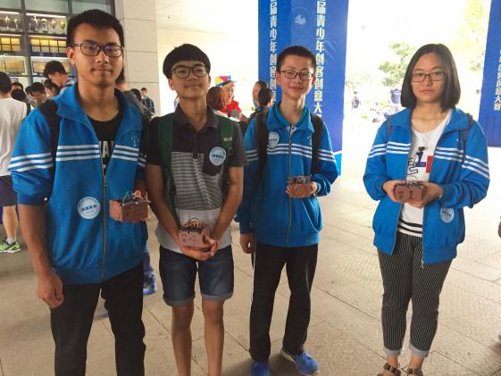 人工智能小車戰(zhàn)隊(duì)